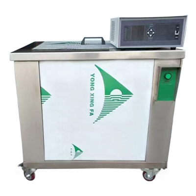 工業型超聲波清洗機XY-40L-600W